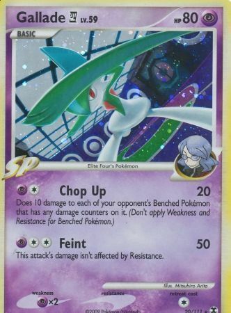 Gallade 4 Card Front
