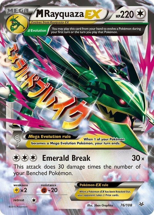 M Rayquaza EX Card Front