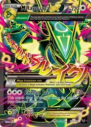 MRayquaza EX