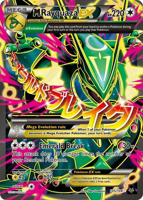 M Rayquaza EX Card Front