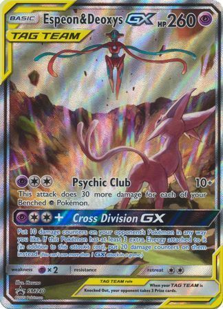 Espeon & DeoxysTag Team GX Card Front
