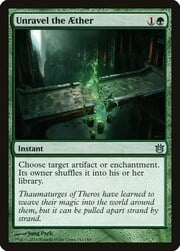 Unravel the Aether 143