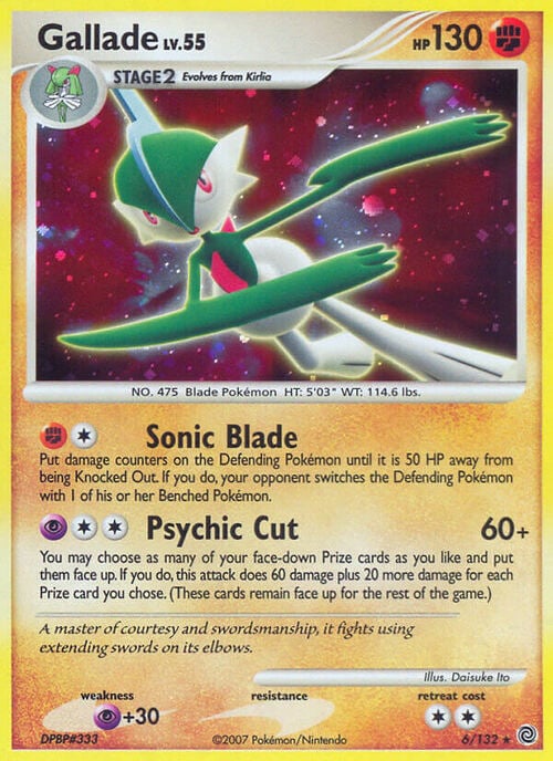 Gallade Lv.55 Card Front