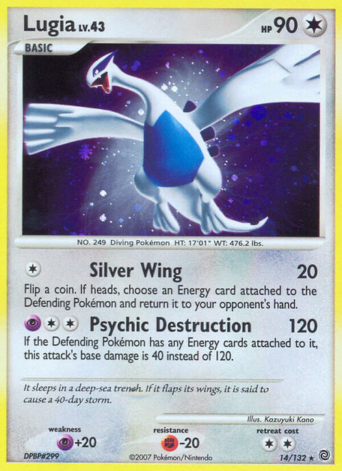 Lugia Lv.43 Card Front