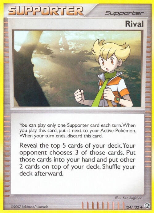 Rival Card Front