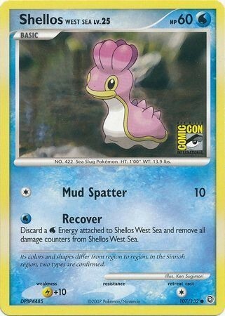 Shellos West Sea Card Front