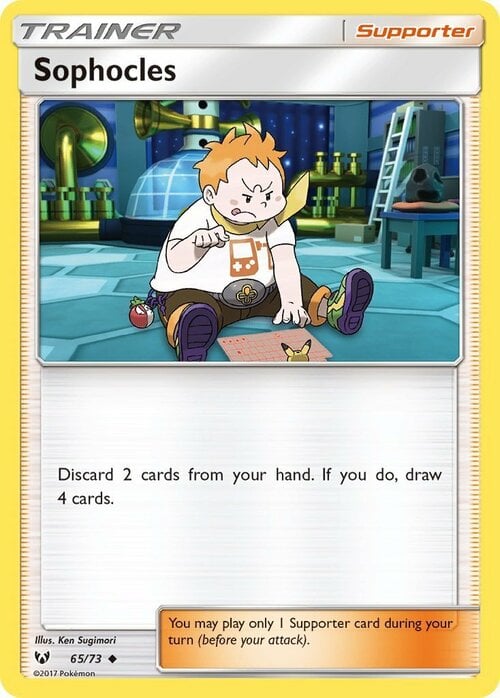 Sophocles Card Front