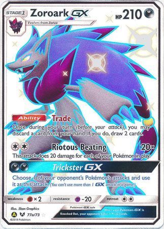 Alexander Graham Bell lona Seguro Zoroark GX [Trade | Riotous Beating | Trickster GX] Shining Legends Promos  | Pokémon | CardTrader