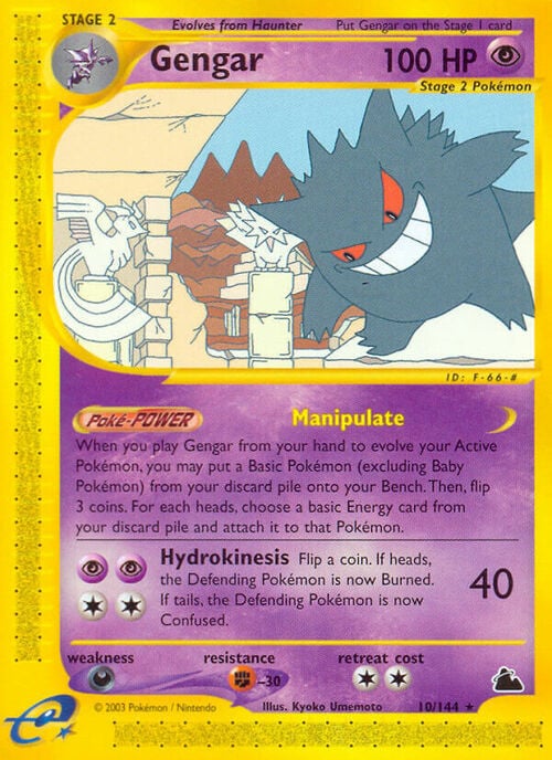 Gengar Card Front