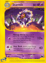 Starmie [Energy Burst | Star Back]