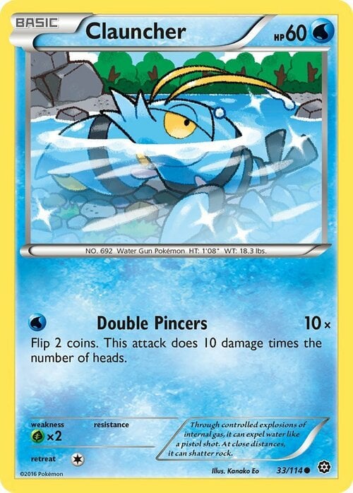 Clauncher Card Front