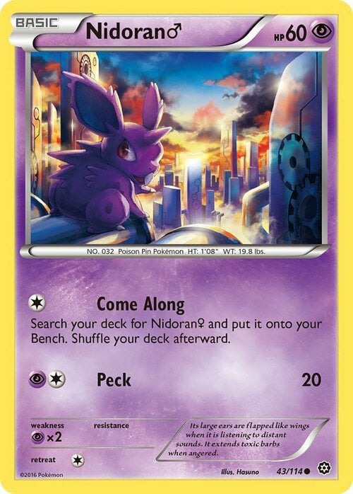 Nidoran ♂ Card Front