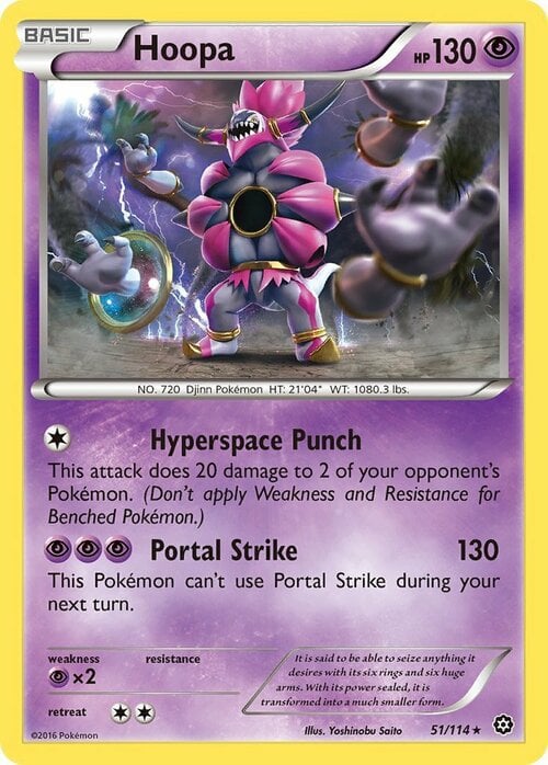 Hoopa [Hyperspace Punch | Portal Strike] Card Front
