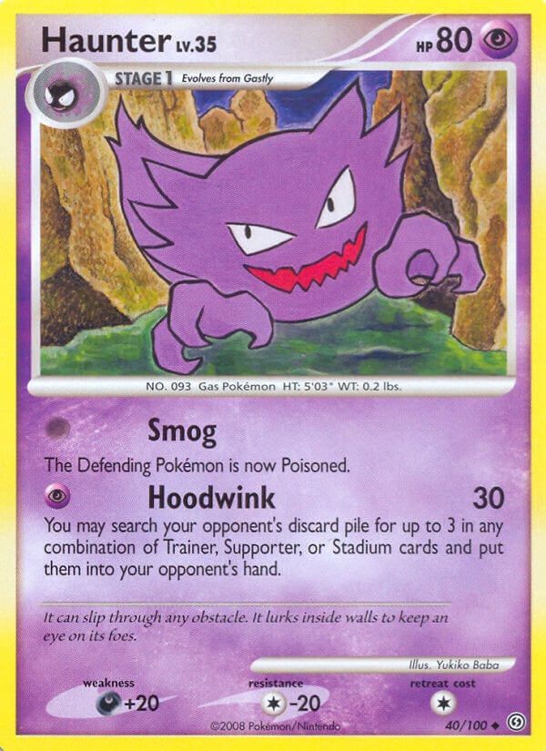 haunter pokemon card worth Haunter - 63/144 Reverse Holo main image 0