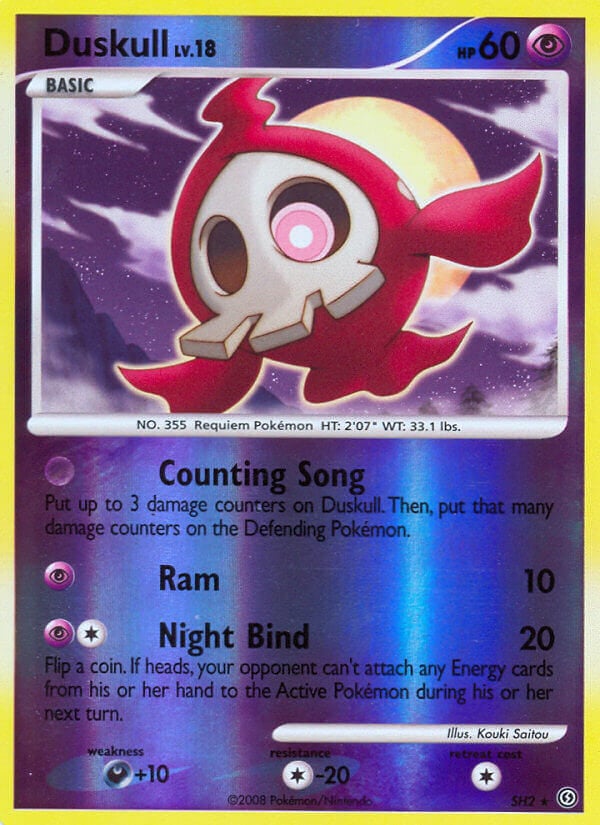 ポケモンカードゲーム Duskull LV.18 - 2008 Duskull Lv.18 Stormfront | Pokémon | CardTrader