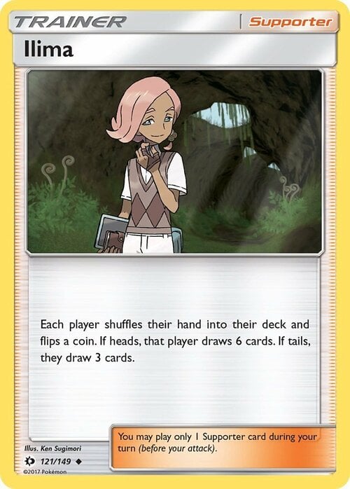 Ilima Card Front