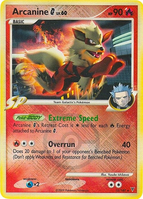 Arcanine G Lv.60 Card Front