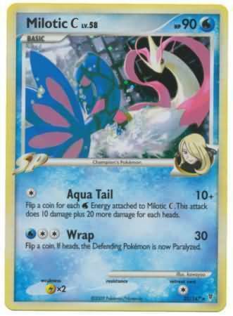 Milotic [C] Lv.58 Card Front
