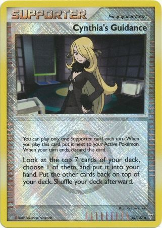 136 142 pokemon card Amazon.com: Pokemon - Grand Tree /142 Stellar Crown – ACE SPEC main image 0
