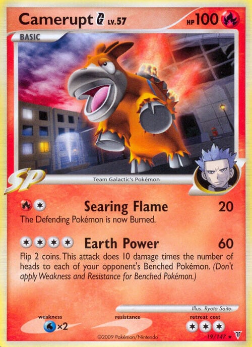 Camerupt [G] Lv.57 [Searing Flame | Earth Power] Card Front