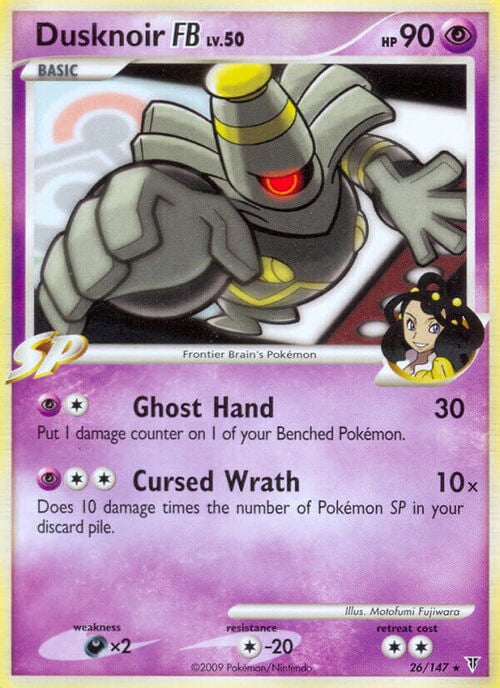 Dusknoir FB Lv.50 Card Front