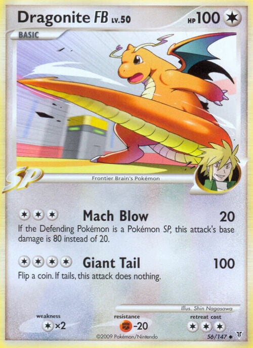 Dragonite Lv.50 Card Front