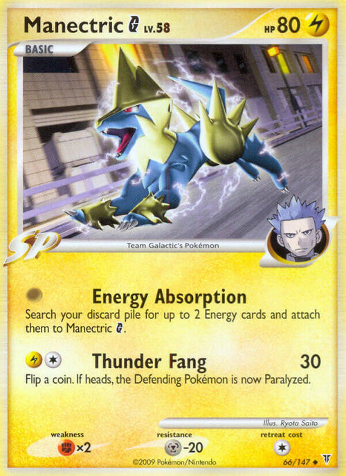 Manectric [G] Lv.58 Card Front