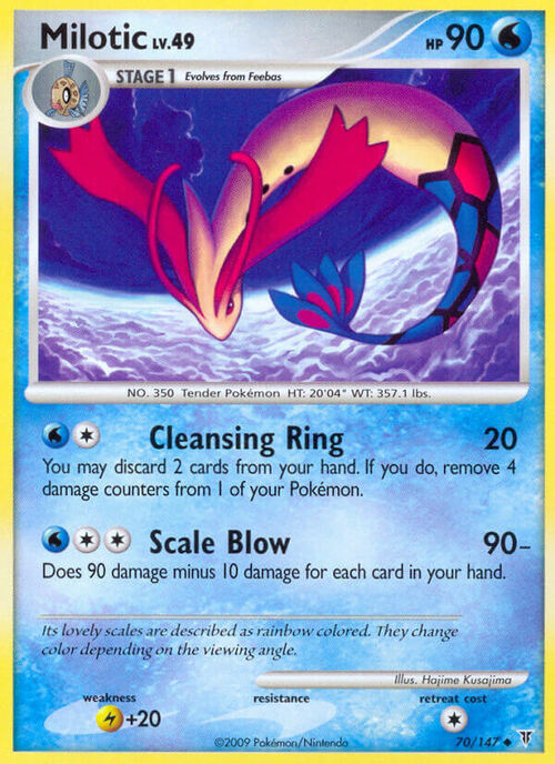 Milotic Lv.49 Card Front