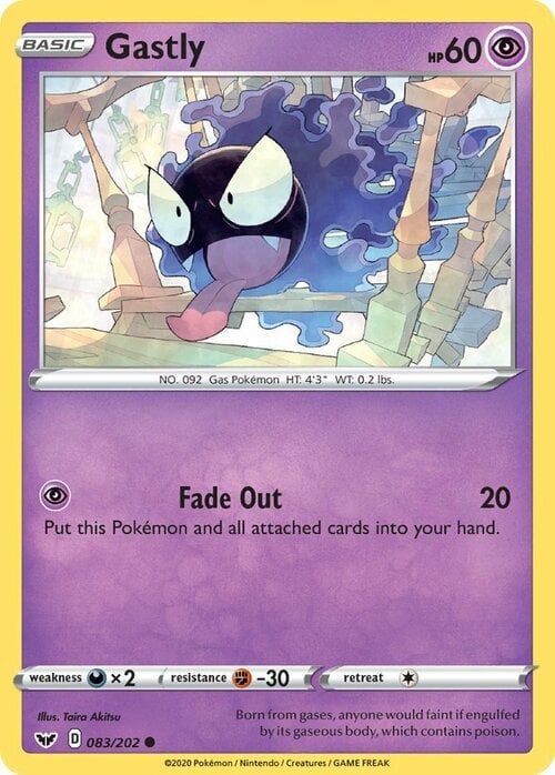 Gastly [Dissolvenza] Card Front