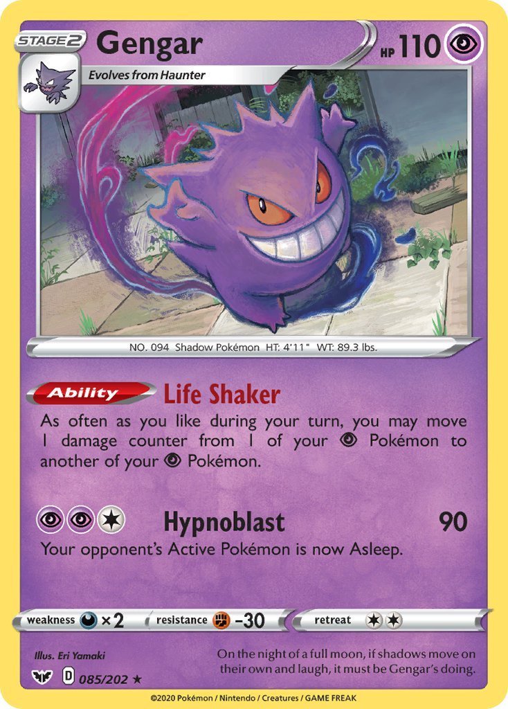 pokemon rare cards sword and shield Pokemon Brilliant Stars Raikou V #48 main image 1