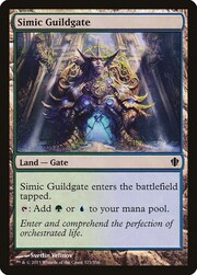 Simic Guildgate 323