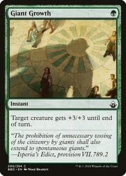 Giant Growth 200