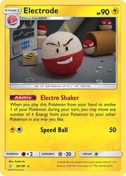 Electrode [Electro Shaker | Speed Ball]