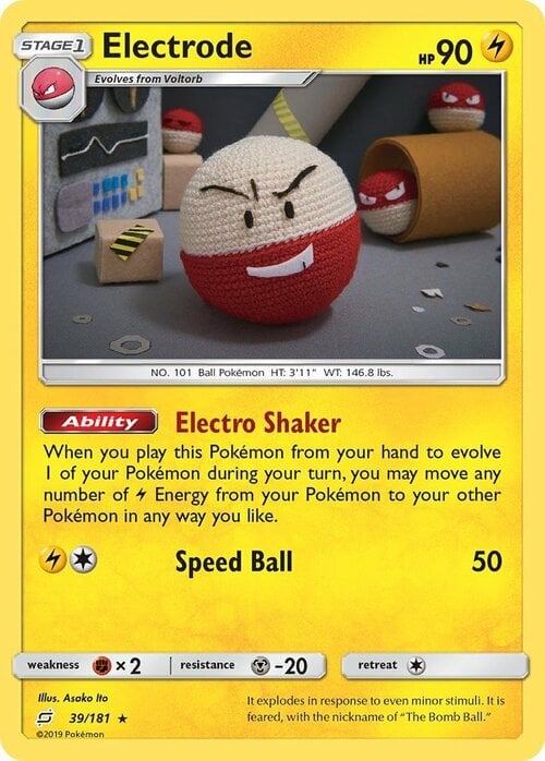 Electrode [Electro Shaker | Speed Ball] Frente
