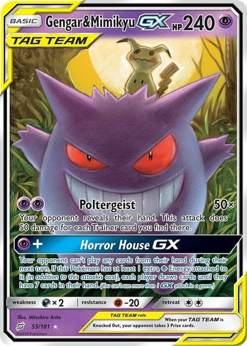 Gengar y Mimikyu GX Frente