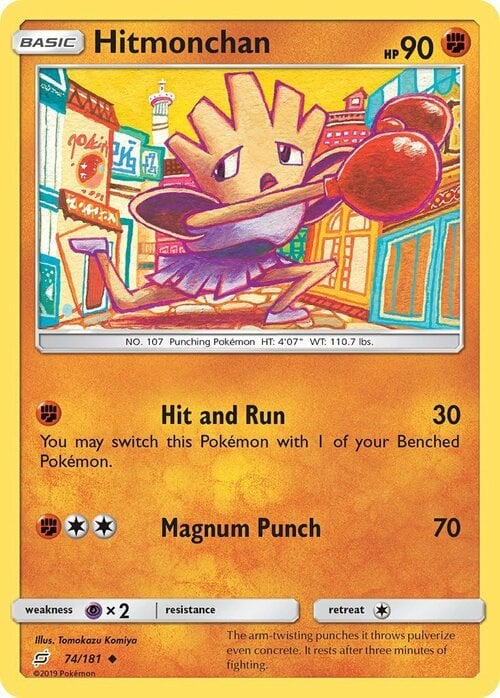 Hitmonchan [Hit and Run | Magnum Punch] Card Front