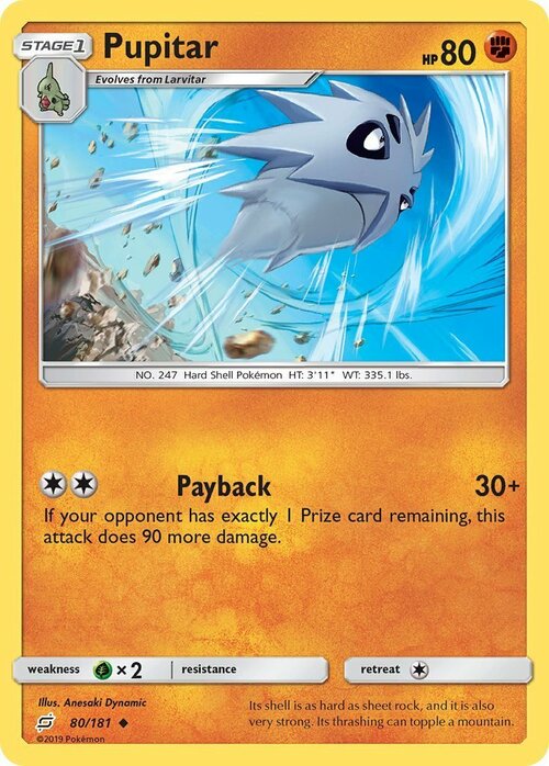 Pupitar [Payback] Card Front