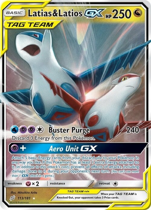 Latias e Latios GX ALLEATI Card Front