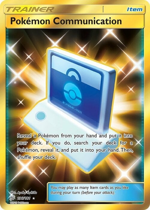 Pokémon Communication Card Front