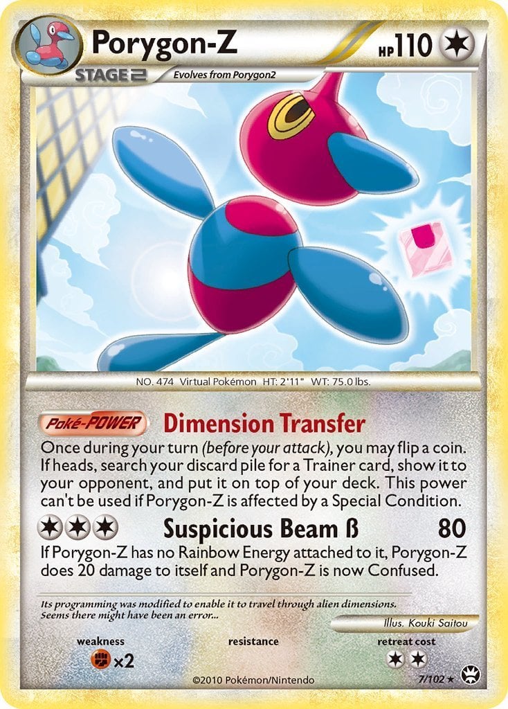 rare porygon card Pokemon ARS10 Lv.33 No.233 Old Back Holo Japanese PS Colorless / 130 / Stage 2 Card Text Porygon Cards | Dex -