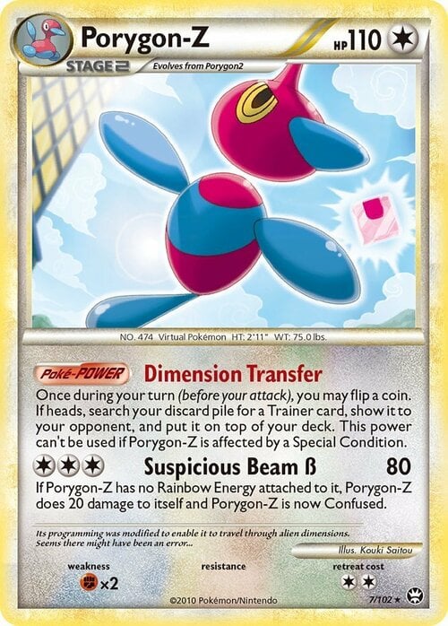 Porygon-Z [Dimension Transfer | Suspicious Beam] Card Front