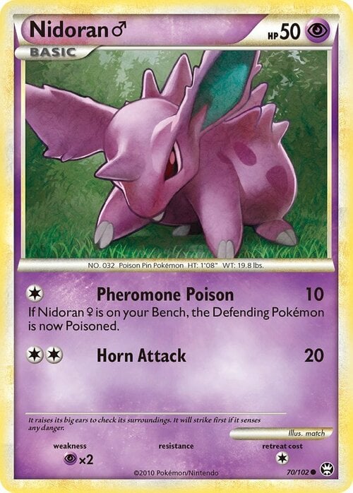 Nidoran ♂ Card Front