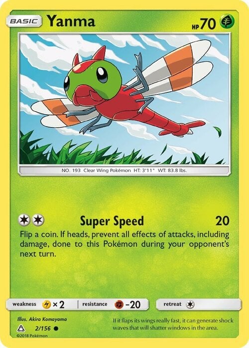 Yanma [Super Speed] Card Front