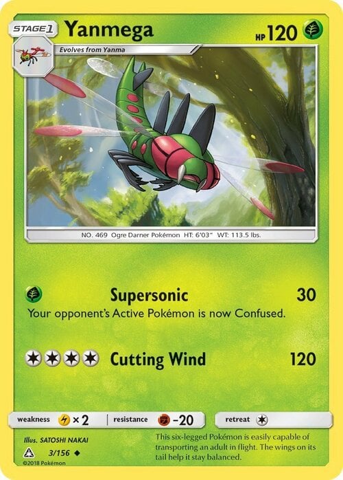 Yanmega [Supersonic | Cutting Wind] Card Front