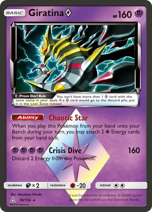 Giratina ◇ Prism Star Card Front