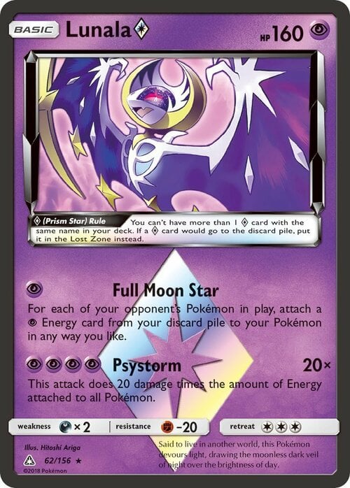 Lunala Prism Star Card Front
