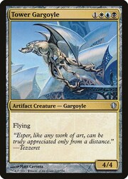 Tower Gargoyle 223