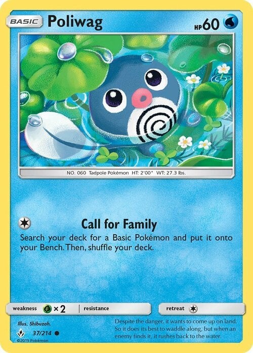 Poliwag [Call for Family] Card Front
