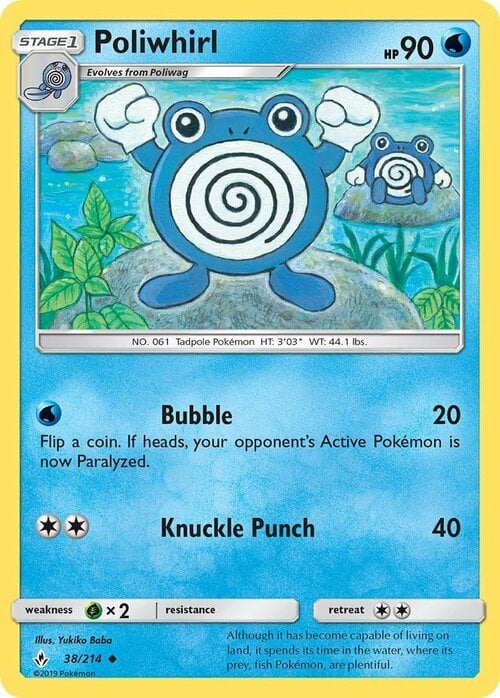 Poliwhirl Card Front
