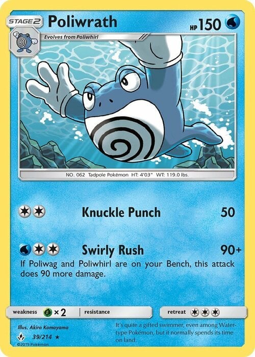 Poliwrath [Knuckle Punch | Swirly Rush] Card Front